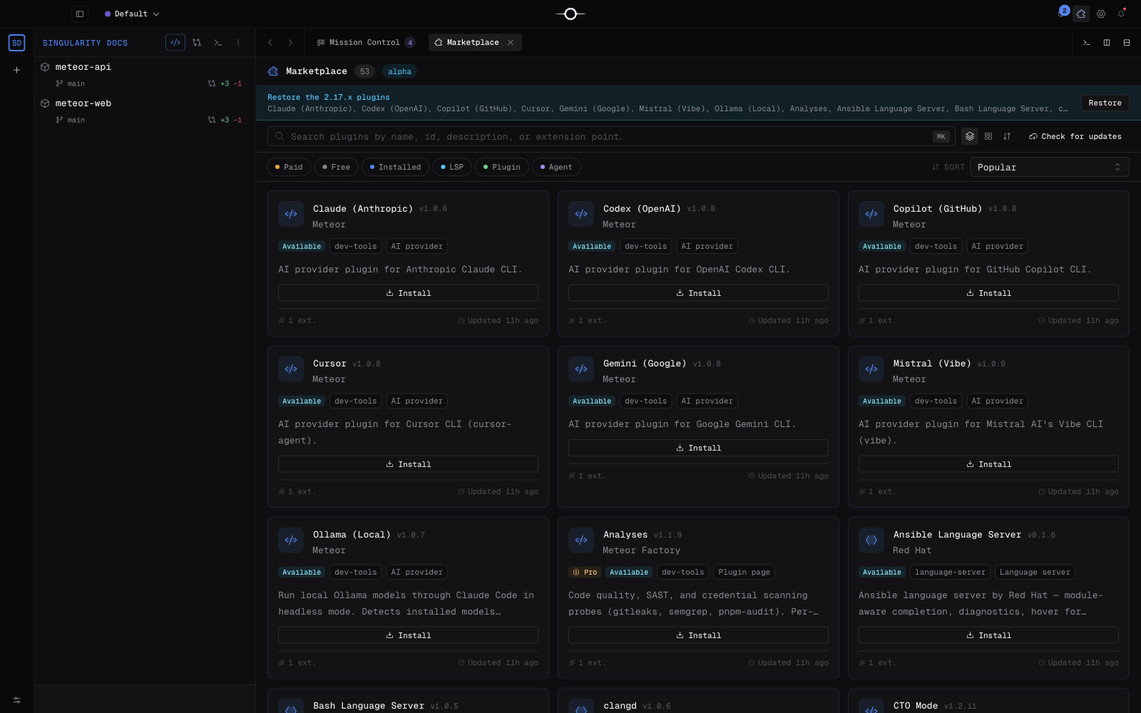 Écran Marketplace de Singularity avec recherche, filtres, cartes et navigation latérale